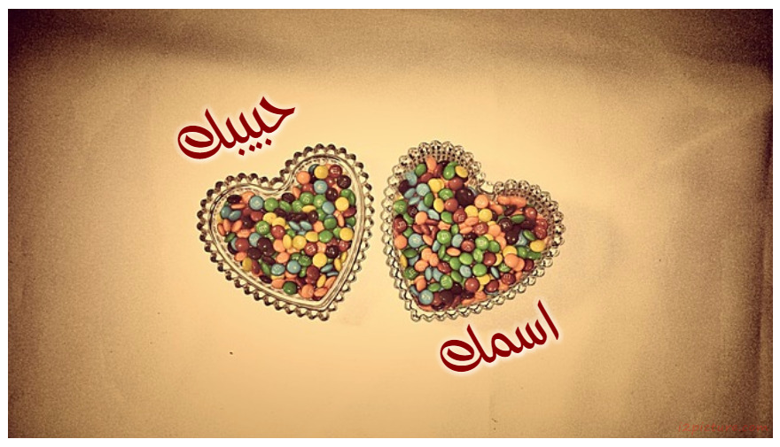 Hearts Of Colorful Candy Postcard