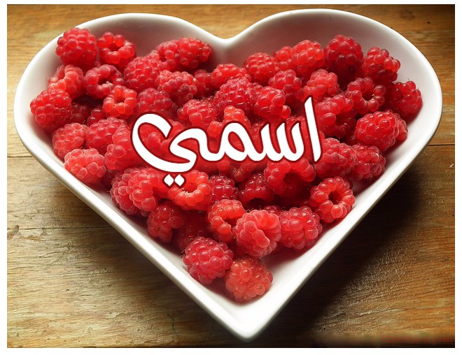 Raspberry Heart Postcard