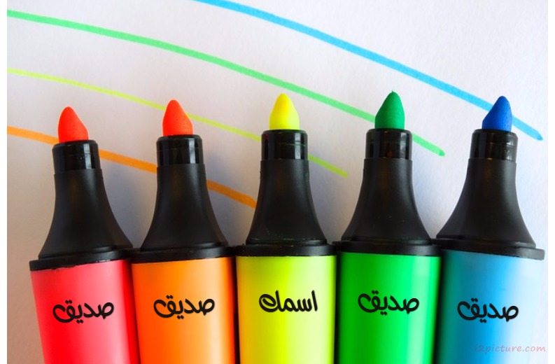 The Names Of Your Friends On Colored Pencils Postcard