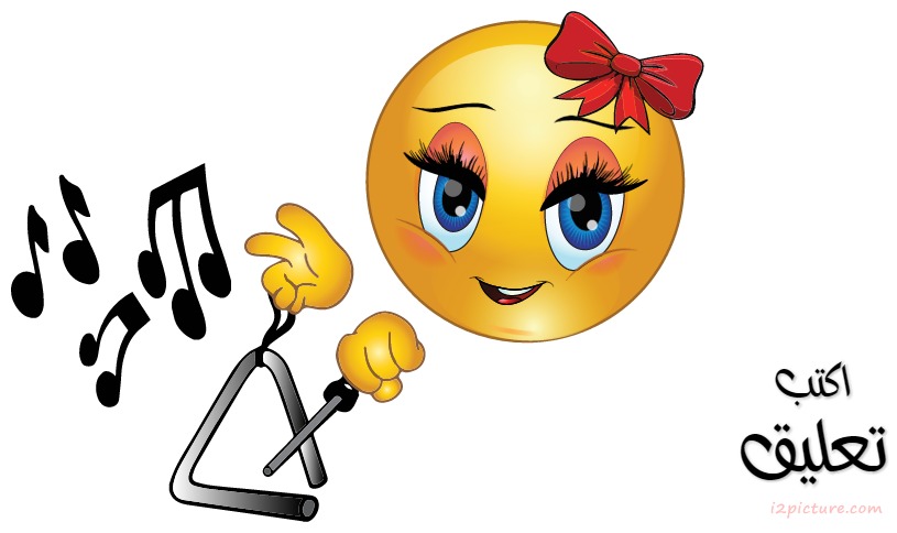 Smiley Face Girl Music 3 Postcard