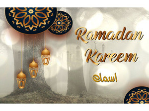 Write your name on Ramadan Kareem 2
