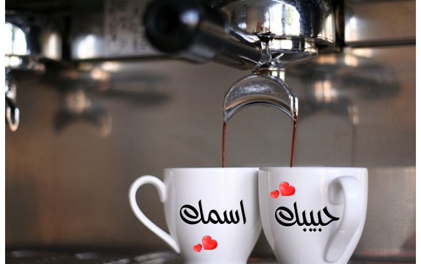 Coffee Cups Postcard