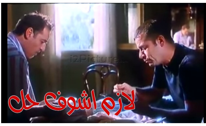 edit picture />
                     <form style=