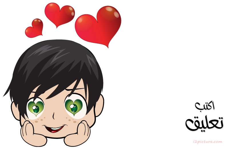 Manga Boy Love Postcard