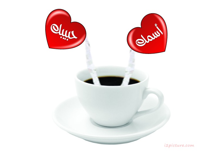 Cup With Red Hearts Postcard