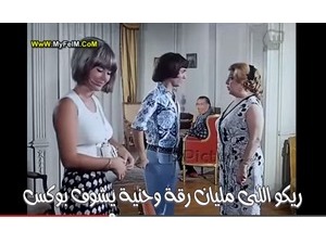 ريكو اللى مليان رقة وحنية يشوف بوكس