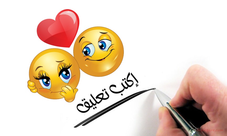 The Signature Postcard