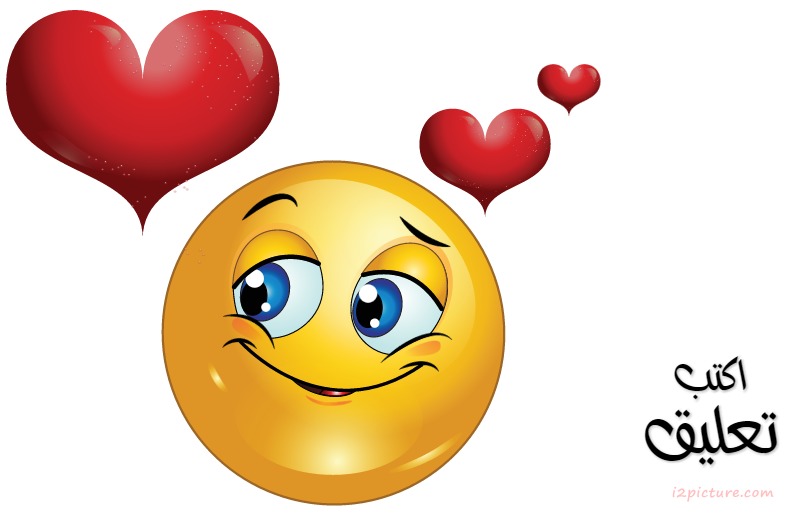 Fall In Love Postcard