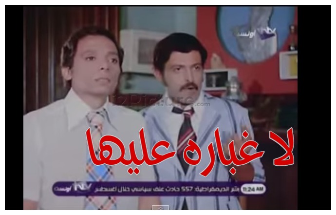  قفشات الأفلام - لا غباره عليها 