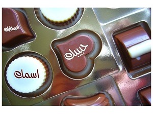 The names of your friends on chocolate