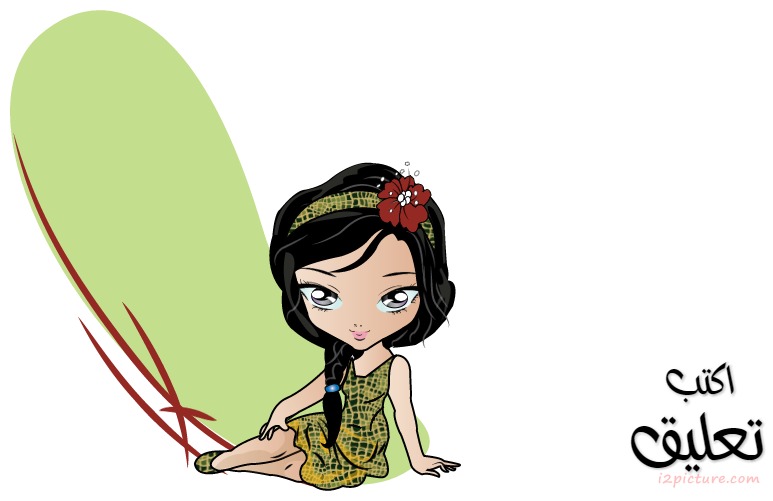 Manga Girl   Green Dress   Geometric Shapes Postcard