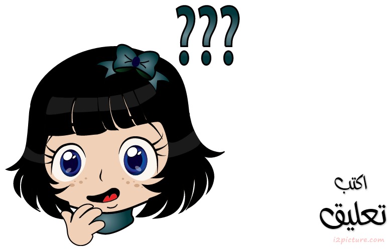 Manga Girl What Postcard