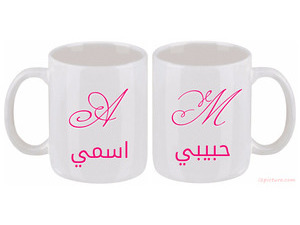 love mugs