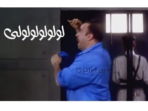 لولولولولولى