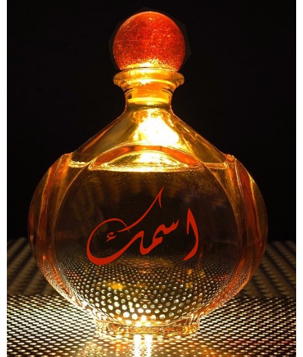 Perfume Bottle Postcard