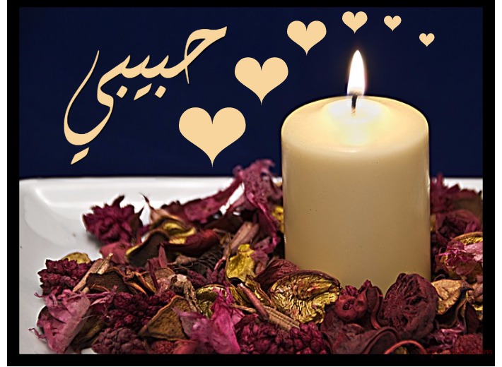 Your Lover On Candles And Flowers Postcard