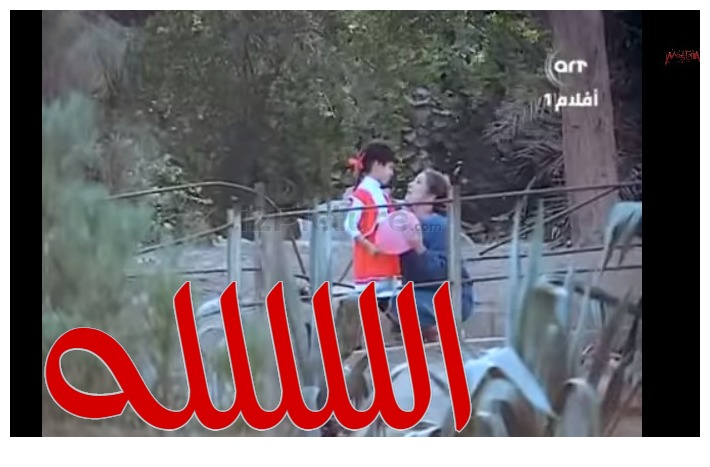  قفشات الأفلام - الللللله