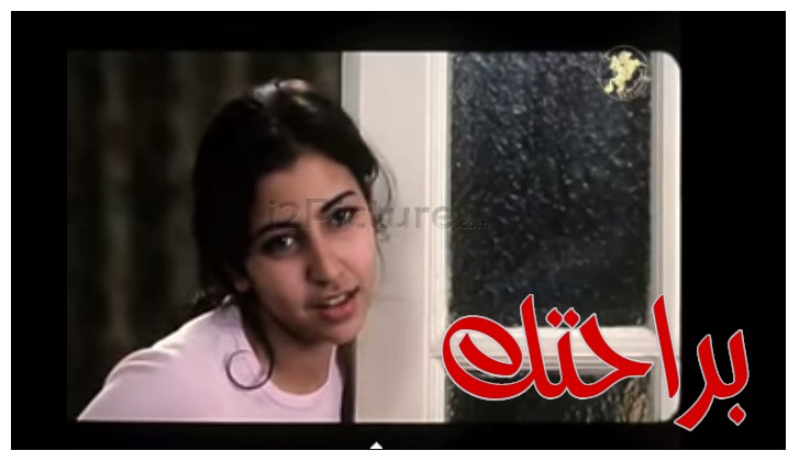  قفشات الأفلام - براحتك