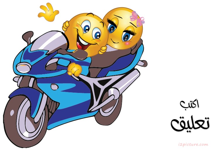 Smiley Face Boy Postcard