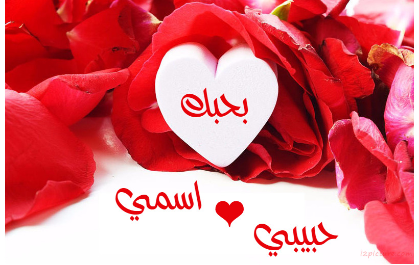 Type A Word To Your Mother On Mother's Day 9 Postcard