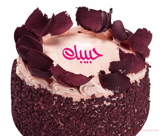 Birthday Cake Postcard