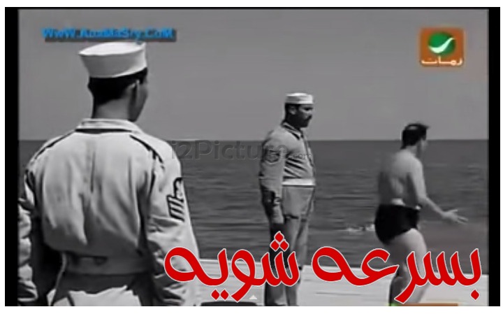  قفشات الأفلام - بسرعه شويه 