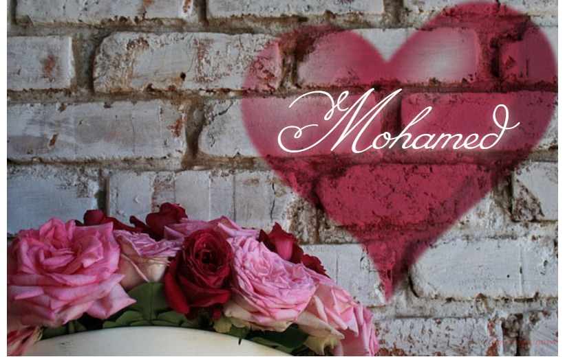 Type Your Lover On The Wall And A Bouquet Flowers Postcard