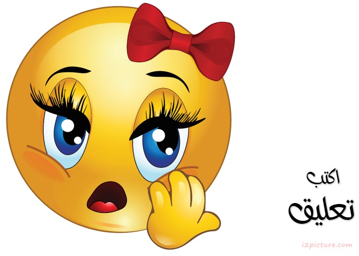 Smiley Face Girl  Ya Dnaya Postcard