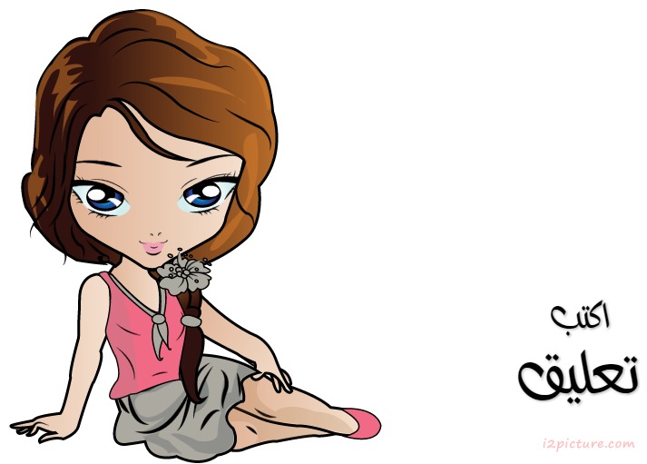 Manga Girl   Dress Gray Pink Postcard