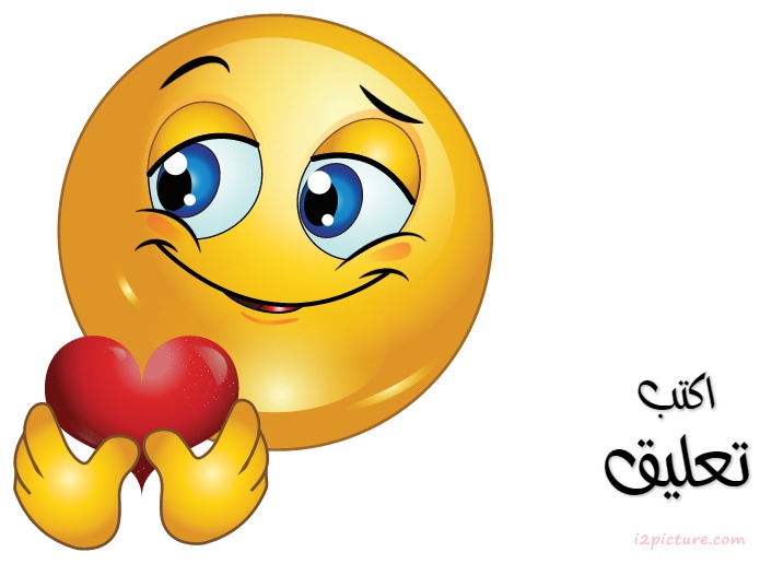 Smiley Face Boy Ya 7oby Postcard