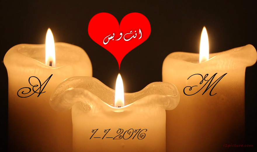 Orange Candles Postcard