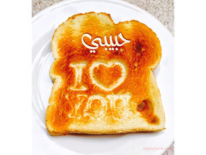 Your lover's name on Toast