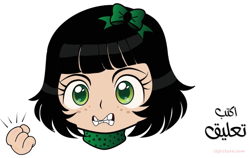 Manga Girl Angry Postcard