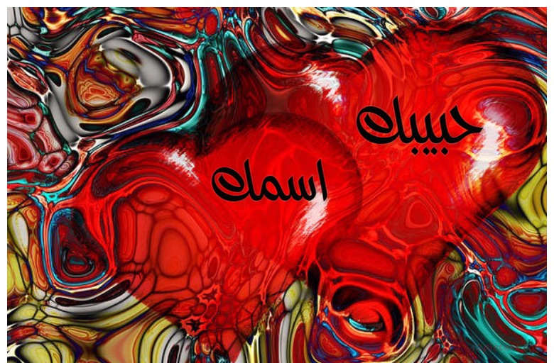 Red Hearts On A Colored Background Postcard