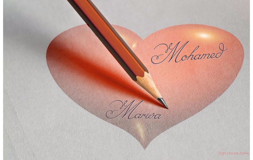 Type Your Lover At Heart And Pen Postcard