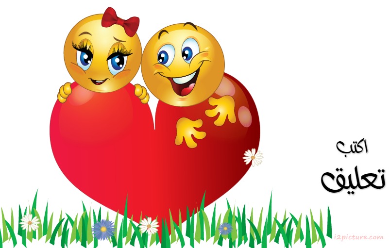 Smiley Face Girl Postcard