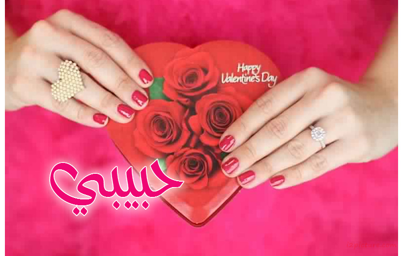 A Heart Between A Woman's Hand 555 Postcard