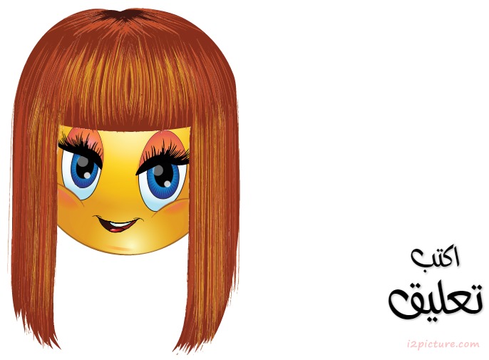 Smiley Face Girl Hair 7 Postcard