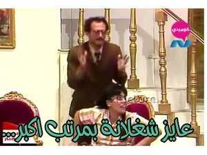 عايز شغلانة بمرتب اكبر