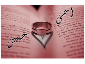 Write your name and your lover on a book on marriage ring