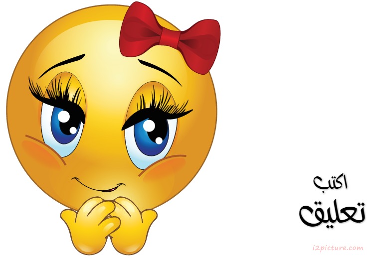 Smiley Face Girl Ya 7oste Postcard