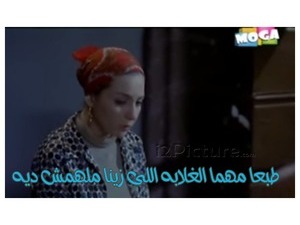 طبعا مهما الغلابه اللى زينا ملهمش ديه 