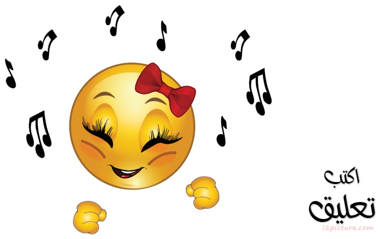 Be A Good Dancer Postcard