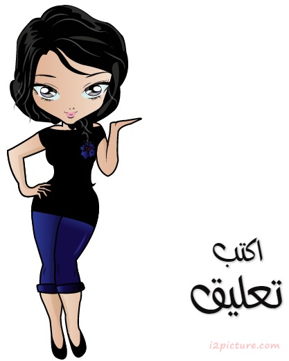 edit picture />
                     <form style=