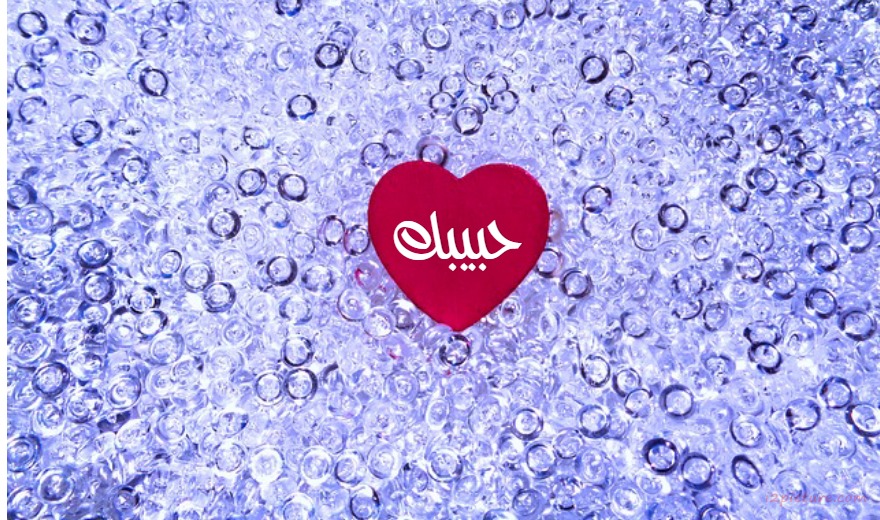 Heart Diamond Postcard