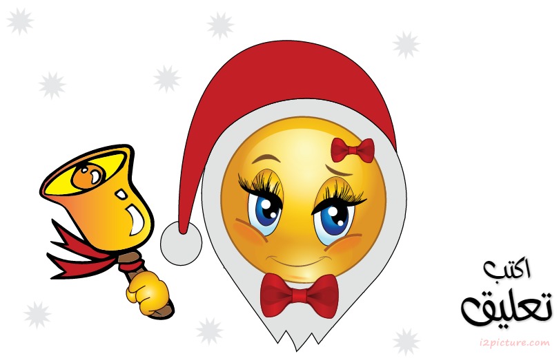 Happy New Year 2 Postcard