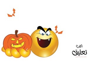 smiley face- halloween-pumpkin-Drickola