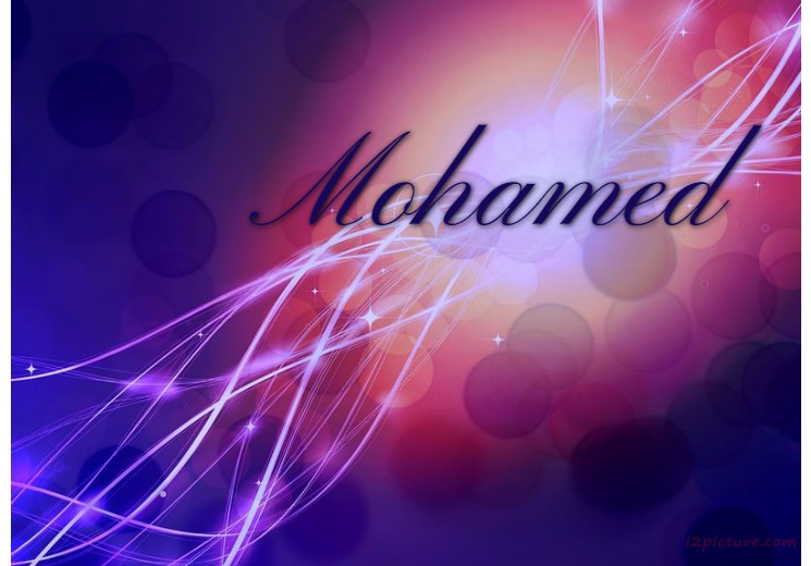 Your Lover's Name On A Blue Background And A Wide Color Postcard