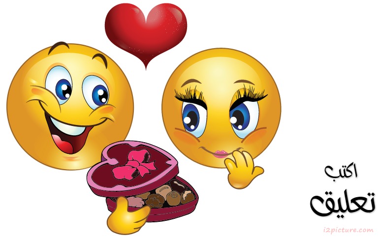 Smiley Face  Boy Postcard