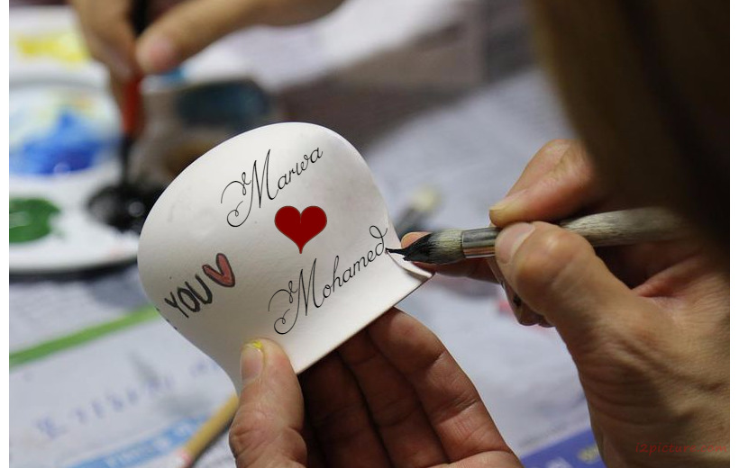 Type Your Lover's Name On The Vessels Of Pottery 5 Postcard